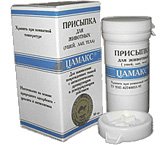 Цамакс присыпка